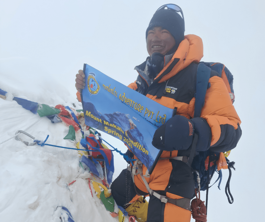 Bhajuram  Gurung