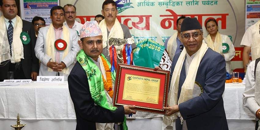 Tourism man of the Year 2016